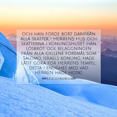 2 Kungaboken 24:13 SV1917 Bild av bibelvers