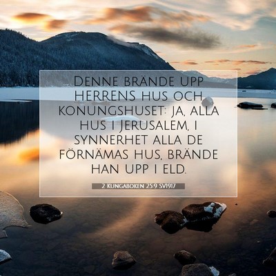 2 Kungaboken 25:9 SV1917 Bild av bibelvers