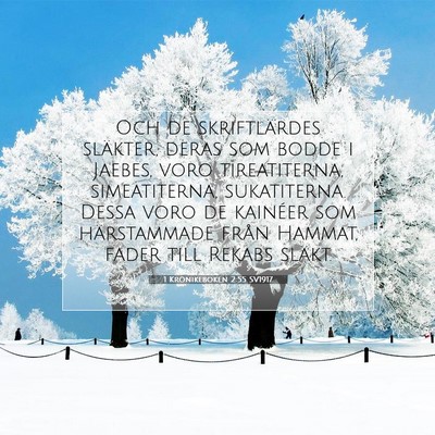 1 Krönikeboken 2:55 Bibelvers Förklarad