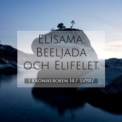 1 Krönikeboken 14:7 Bibelvers Förklarad