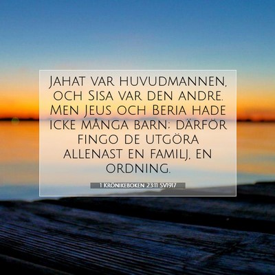 1 Krönikeboken 23:11 Bibelvers Förklarad