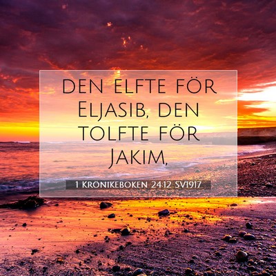 1 Krönikeboken 24:12 Bibelvers Förklarad