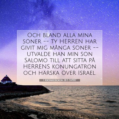1 Krönikeboken 28:5 SV1917 Bild av bibelvers