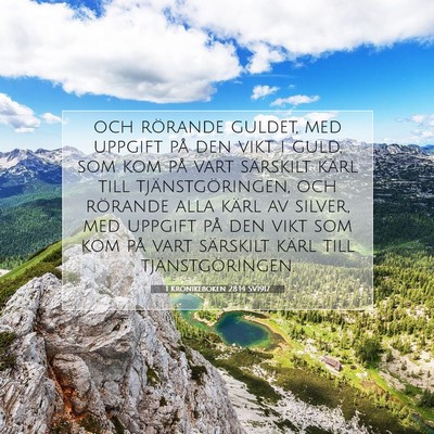 1 Krönikeboken 28:14 Bibelvers Förklarad