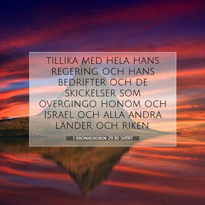 1 Krönikeboken 29:30 Bibelvers Förklarad