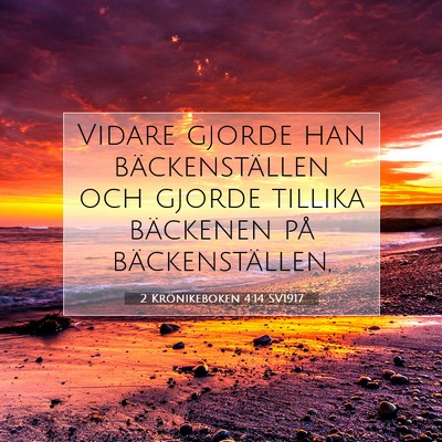 2 Krönikeboken 4:14 Bibelvers Förklarad