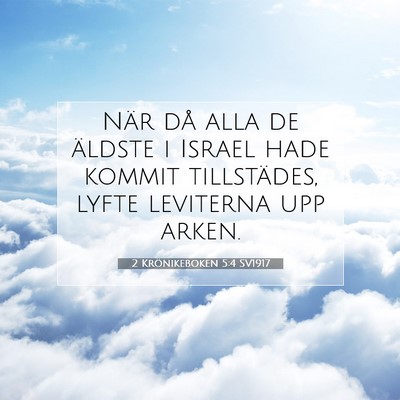2 Krönikeboken 5:4 Bibelvers Förklarad
