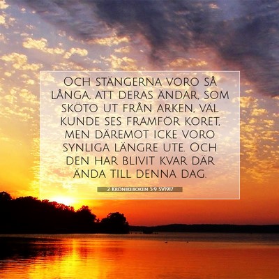 2 Krönikeboken 5:9 Bibelvers Förklarad