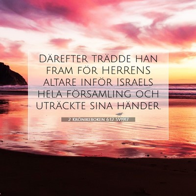 2 Krönikeboken 6:12 Bibelvers Förklarad