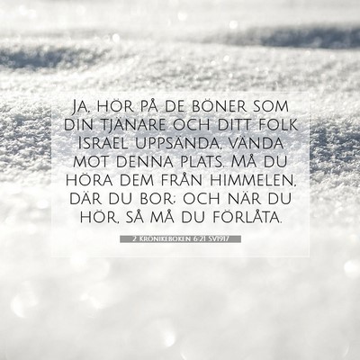 2 Krönikeboken 6:21 SV1917 Bild av bibelvers