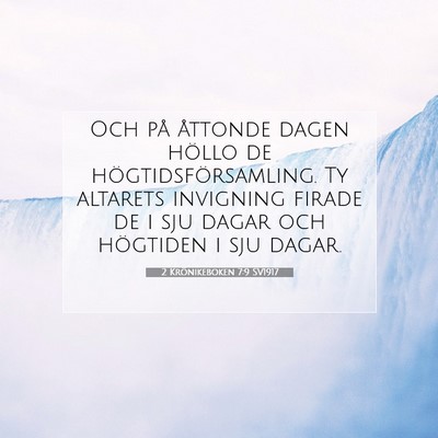 2 Krönikeboken 7:9 Bibelvers Förklarad