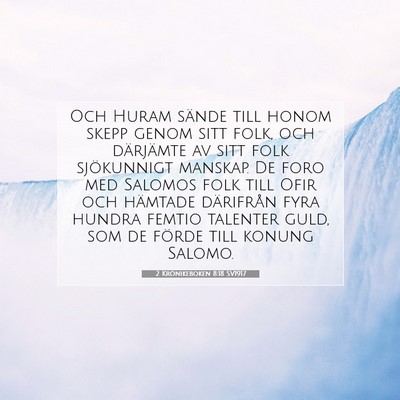 2 Krönikeboken 8:18 Bibelvers Förklarad