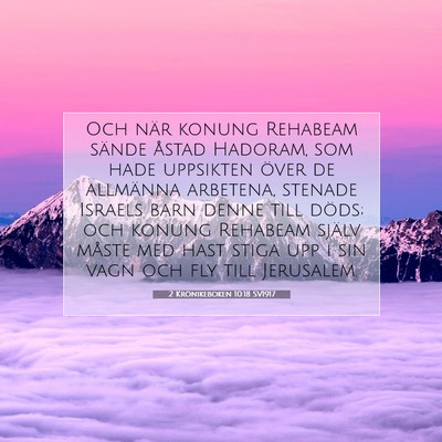 2 Krönikeboken 10:18 Bibelvers Förklarad