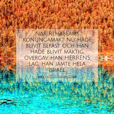 2 Krönikeboken 12:1 SV1917 Bild av bibelvers