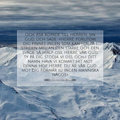 2 Krönikeboken 14:11 SV1917 Bild av bibelvers