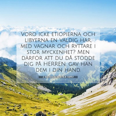 2 Krönikeboken 16:8 SV1917 Bild av bibelvers