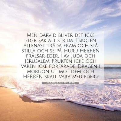 2 Krönikeboken 20:17 SV1917 Bild av bibelvers