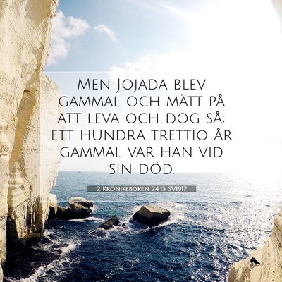 2 Krönikeboken 24:15 Bibelvers Förklarad