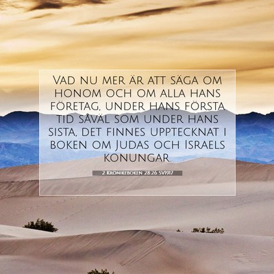 2 Krönikeboken 28:26 Bibelvers Förklarad
