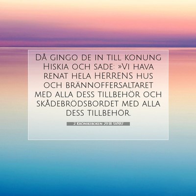 2 Krönikeboken 29:18 Bibelvers Förklarad