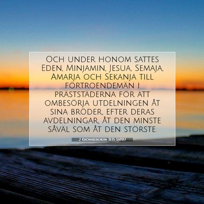 2 Krönikeboken 31:15 Bibelvers Förklarad