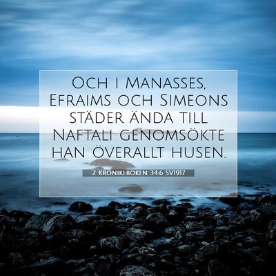 2 Krönikeboken 34:6 SV1917 Bild av bibelvers