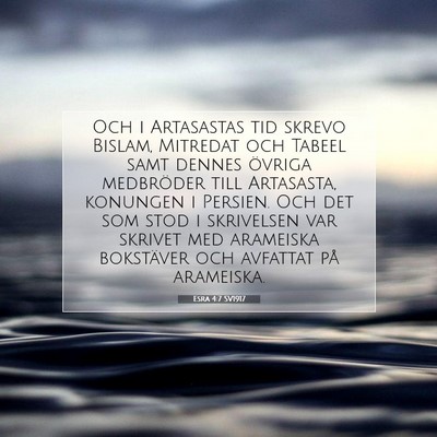 Esra 4:7 Bibelvers Förklarad