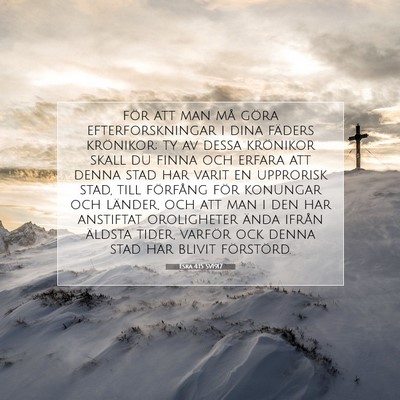 Esra 4:15 Bibelvers Förklarad