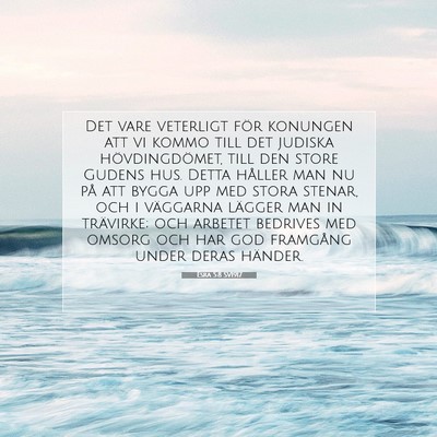 Esra 5:8 SV1917 Bild av bibelvers