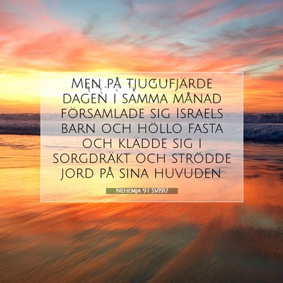 Nehemja 9:1 SV1917 Bild av bibelvers