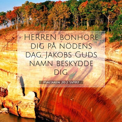 Psaltaren 20:2 Bibelvers Förklarad