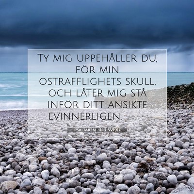 Psaltaren 41:13 Bibelvers Förklarad