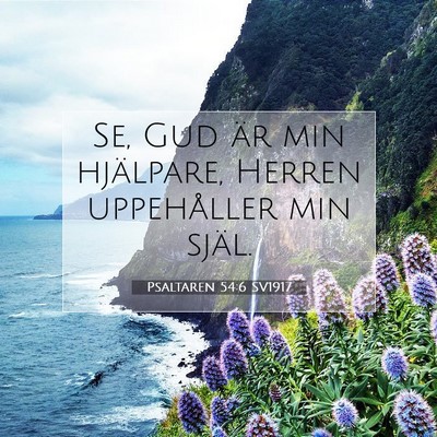 Psaltaren 54:6 Bibelvers Förklarad