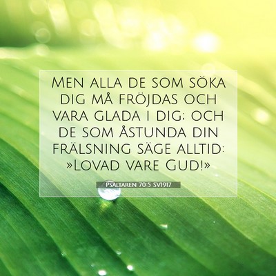 Psaltaren 70:5 SV1917 Bild av bibelvers