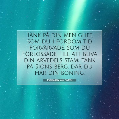 Psaltaren 74:2 Bibelvers Förklarad