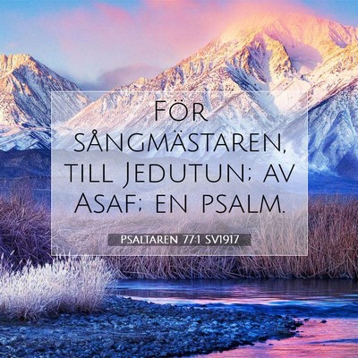 Psaltaren 77:1 SV1917 Bild av bibelvers