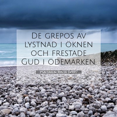 Psaltaren 106:14 Bibelvers Förklarad
