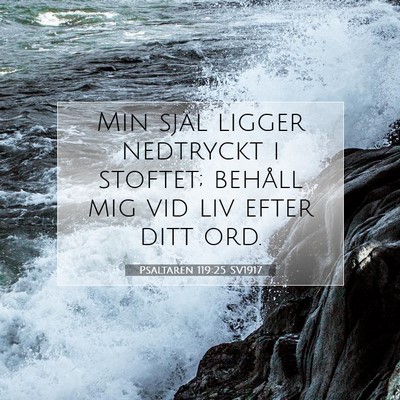 Psaltaren 119:25 Bibelvers Förklarad