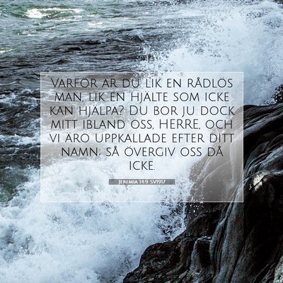 Jeremia 14:9 SV1917 Bild av bibelvers