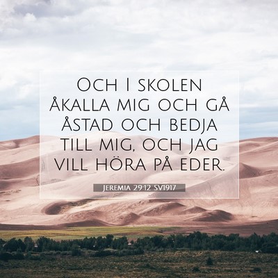 Jeremia 29:12 SV1917 Bild av bibelvers
