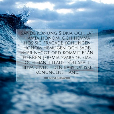 Jeremia 37:17 Bibelvers Förklarad