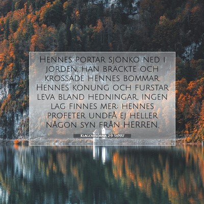 Klagovisorna 2:9 SV1917 Bild av bibelvers