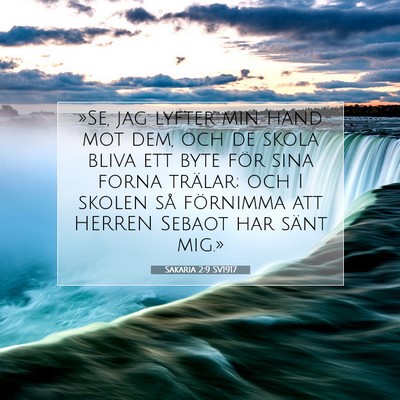 Sakaria 2:9 Bibelvers Förklarad
