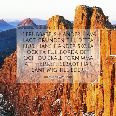 Sakaria 4:9 SV1917 Bild av bibelvers