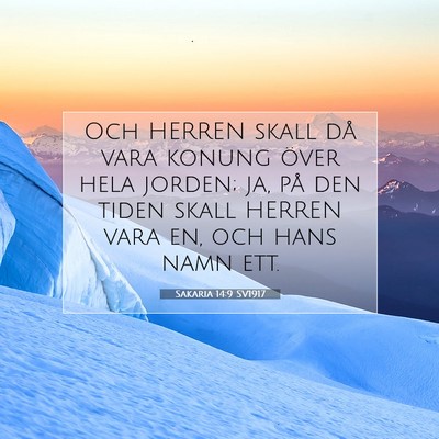 Sakaria 14:9 SV1917 Bild av bibelvers
