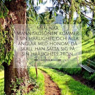 Matteus 25:31 Bibelvers Förklarad