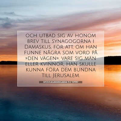 Apostlagärningarna 9:2 Bibelvers Förklarad
