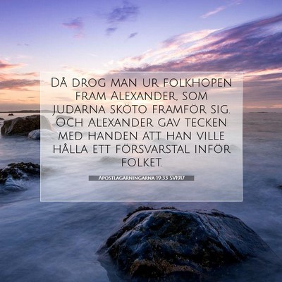 Apostlagärningarna 19:33 SV1917 Bild av bibelvers