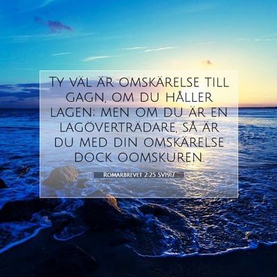 Romarbrevet 2:25 SV1917 Bild av bibelvers