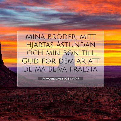 Romarbrevet 10:1 SV1917 Bild av bibelvers